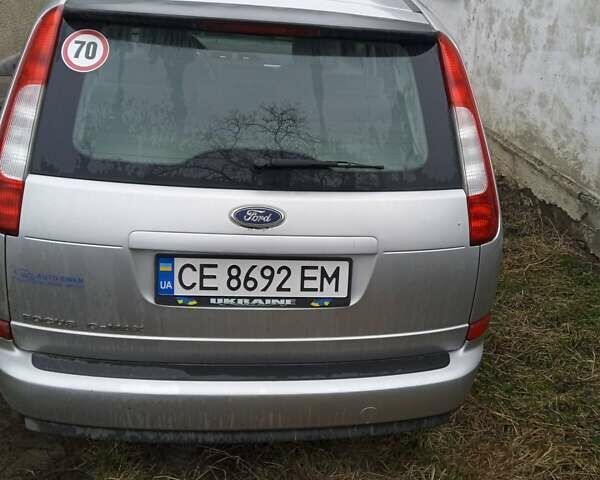 Серый Форд Си-Макс, объемом двигателя 1.6 л и пробегом 240 тыс. км за 4000 $, фото 1 на Automoto.ua