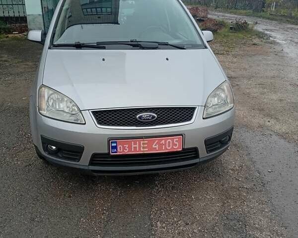 Сірий Форд Сі-Макс, об'ємом двигуна 2 л та пробігом 300 тис. км за 3700 $, фото 1 на Automoto.ua