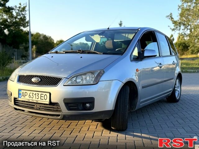Сірий Форд Сі-Макс, об'ємом двигуна 1.6 л та пробігом 470 тис. км за 3500 $, фото 1 на Automoto.ua
