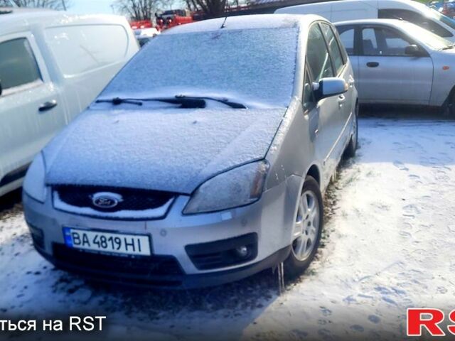 Серый Форд Си-Макс, объемом двигателя 1.8 л и пробегом 286 тыс. км за 4300 $, фото 1 на Automoto.ua