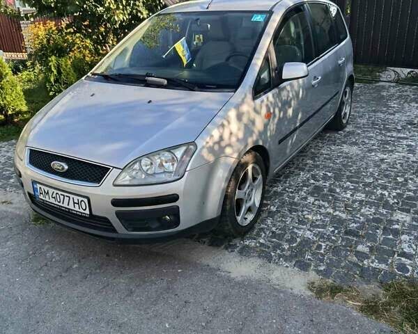 Сірий Форд Сі-Макс, об'ємом двигуна 1.6 л та пробігом 238 тис. км за 4500 $, фото 1 на Automoto.ua