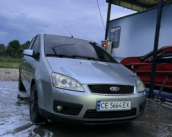 Сірий Форд Сі-Макс, об'ємом двигуна 2 л та пробігом 394 тис. км за 4750 $, фото 1 на Automoto.ua