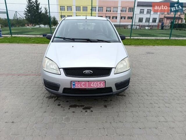 Сірий Форд Сі-Макс, об'ємом двигуна 1.6 л та пробігом 220 тис. км за 4199 $, фото 1 на Automoto.ua