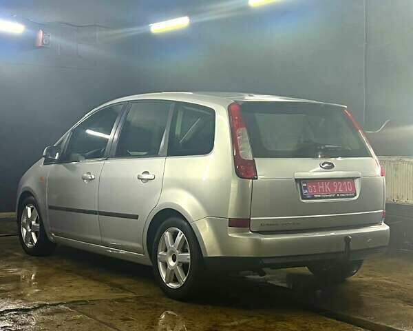 Сірий Форд Сі-Макс, об'ємом двигуна 1.6 л та пробігом 217 тис. км за 4900 $, фото 1 на Automoto.ua