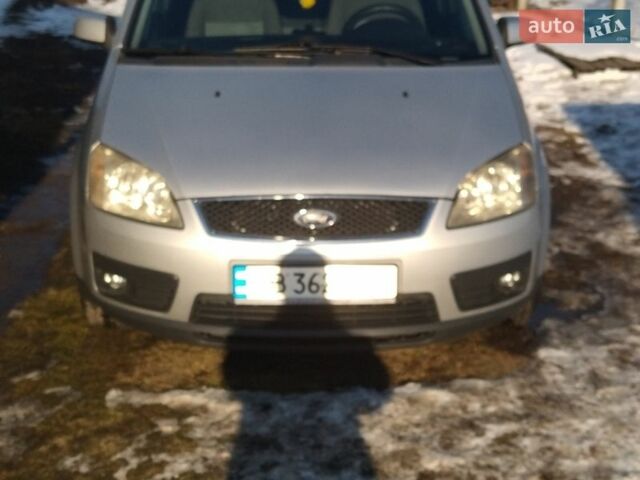 Серый Форд Си-Макс, объемом двигателя 1.56 л и пробегом 253 тыс. км за 3700 $, фото 1 на Automoto.ua