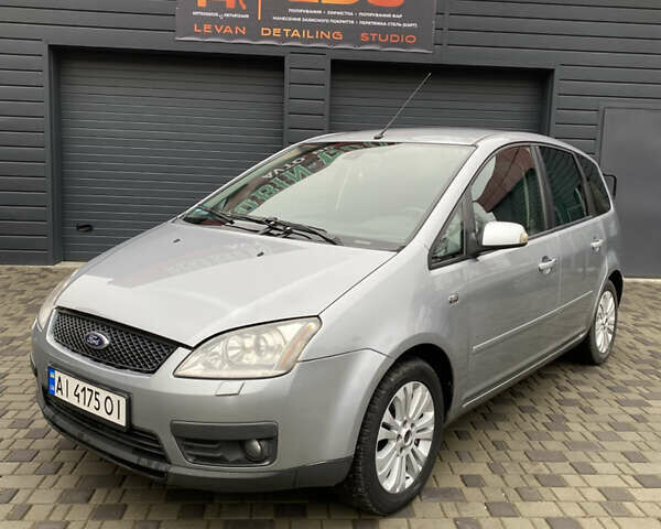 Серый Форд Си-Макс, объемом двигателя 2 л и пробегом 282 тыс. км за 4000 $, фото 1 на Automoto.ua