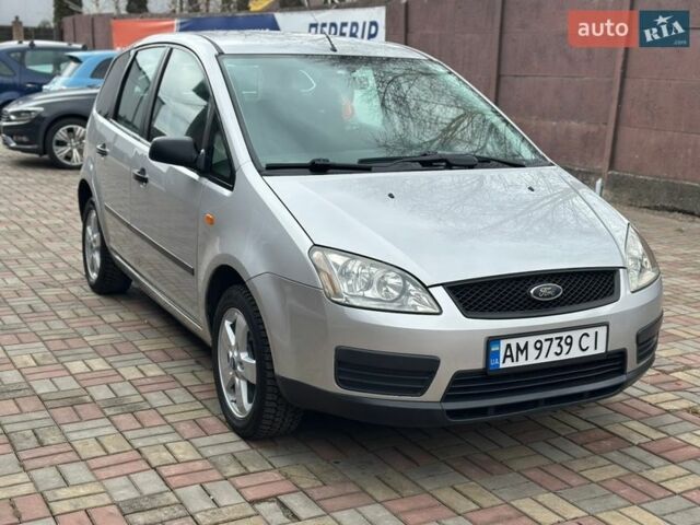 Сірий Форд Сі-Макс, об'ємом двигуна 1.6 л та пробігом 173 тис. км за 4700 $, фото 1 на Automoto.ua