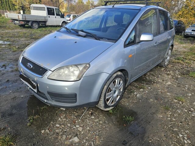 Серый Форд Си-Макс, объемом двигателя 1.6 л и пробегом 260 тыс. км за 2000 $, фото 1 на Automoto.ua