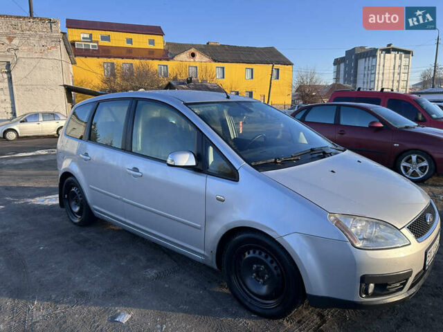 Сірий Форд Сі-Макс, об'ємом двигуна 2 л та пробігом 222 тис. км за 4200 $, фото 1 на Automoto.ua