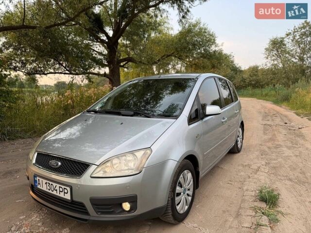 Сірий Форд Сі-Макс, об'ємом двигуна 1.8 л та пробігом 280 тис. км за 4999 $, фото 1 на Automoto.ua