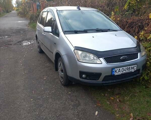 Форд Си-Макс 2005 в Каменское - Днепродзержинск на Automoto.ua Серый Форд Си-Макс, объемом двигателя 1.6 л и пробегом 299 тыс. км за 4300 $, фото 1 на Automoto.ua