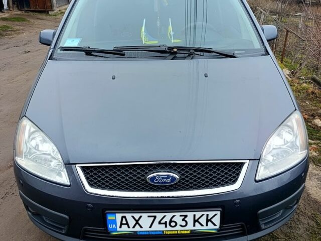 Серый Форд Си-Макс, объемом двигателя 2 л и пробегом 324 тыс. км за 4700 $, фото 1 на Automoto.ua