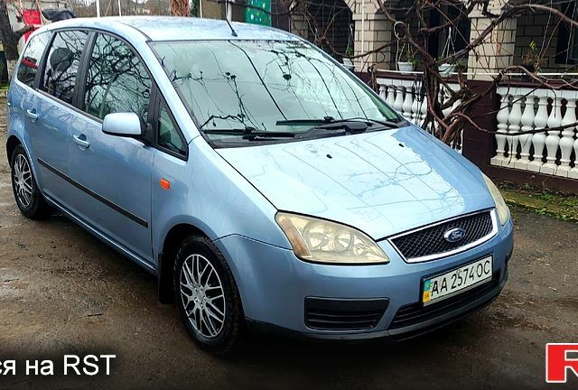 Серый Форд Си-Макс, объемом двигателя 1.8 л и пробегом 180 тыс. км за 4350 $, фото 1 на Automoto.ua