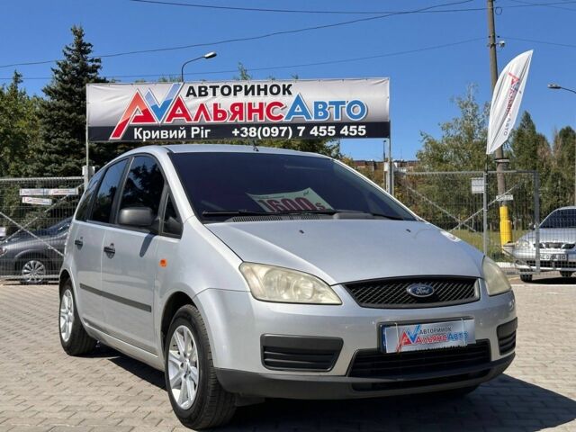 Сірий Форд Сі-Макс, об'ємом двигуна 1.6 л та пробігом 267 тис. км за 5294 $, фото 1 на Automoto.ua