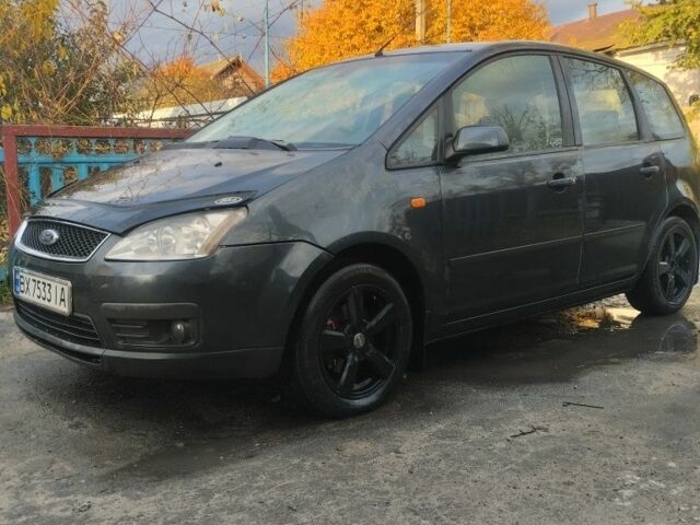 Форд Сі-Макс 2005 у Волочиске на Automoto.ua Сірий Форд Сі-Макс, об'ємом двигуна 1.6 л та пробігом 284 тис. км за 4777 $, фото 1 на Automoto.ua