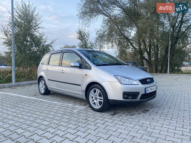 Сірий Форд Сі-Макс, об'ємом двигуна 1.8 л та пробігом 292 тис. км за 4150 $, фото 1 на Automoto.ua