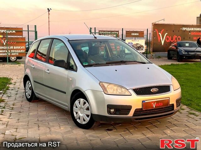 Серый Форд Си-Макс, объемом двигателя 1.6 л и пробегом 263 тыс. км за 3499 $, фото 1 на Automoto.ua