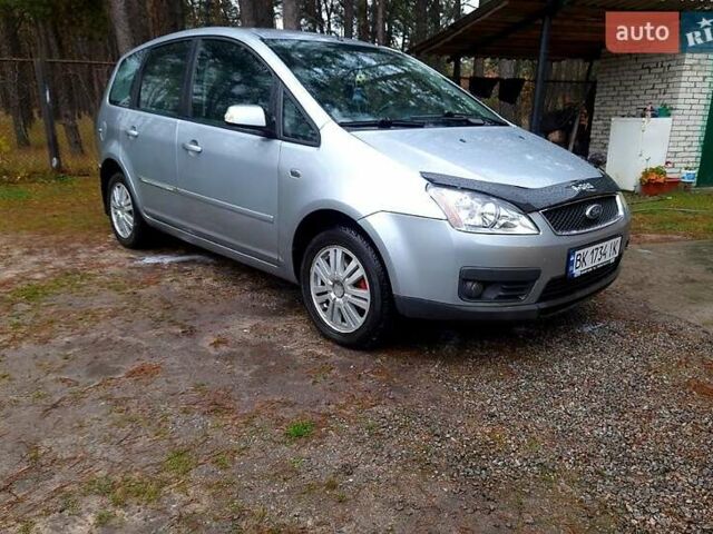 Сірий Форд Сі-Макс, об'ємом двигуна 1.8 л та пробігом 218 тис. км за 5300 $, фото 1 на Automoto.ua