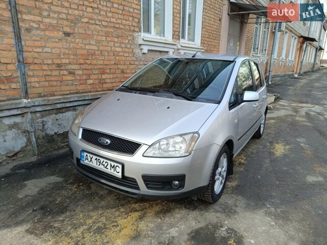 Сірий Форд Сі-Макс, об'ємом двигуна 1.6 л та пробігом 229 тис. км за 5600 $, фото 1 на Automoto.ua
