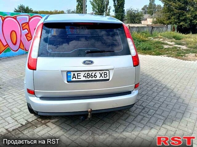 Серый Форд Си-Макс, объемом двигателя 1.8 л и пробегом 0 тыс. км за 5500 $, фото 1 на Automoto.ua