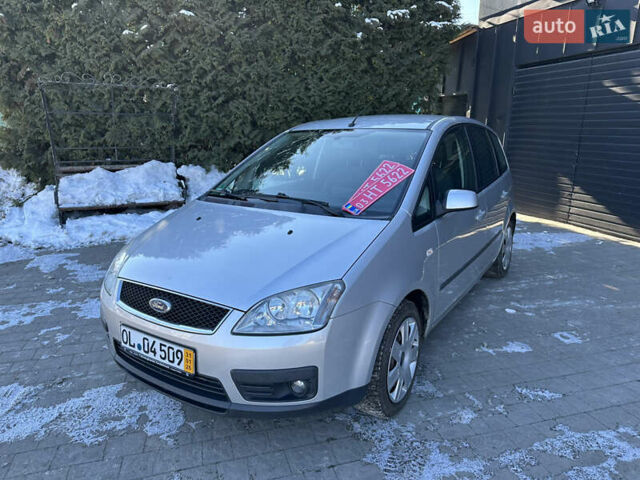 Серый Форд Си-Макс, объемом двигателя 1.6 л и пробегом 212 тыс. км за 5000 $, фото 1 на Automoto.ua