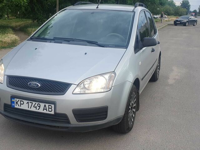 Серый Форд Си-Макс, объемом двигателя 1.6 л и пробегом 218 тыс. км за 4500 $, фото 1 на Automoto.ua