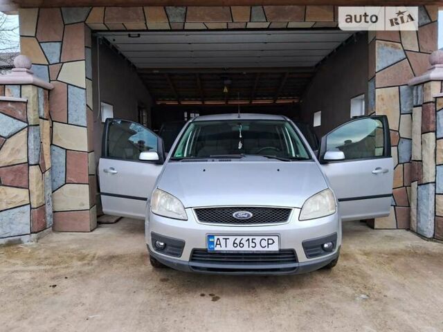 Серый Форд Си-Макс, объемом двигателя 1.8 л и пробегом 224 тыс. км за 4350 $, фото 1 на Automoto.ua