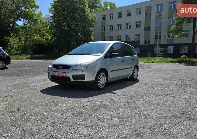 Серый Форд Си-Макс, объемом двигателя 1.6 л и пробегом 226 тыс. км за 4999 $, фото 1 на Automoto.ua