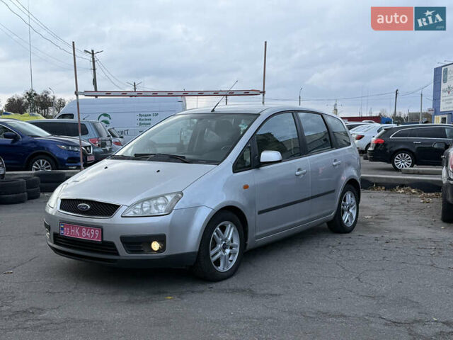 Форд Сі-Макс 2006 у Вінниці на Automoto.ua Сірий Форд Сі-Макс, об'ємом двигуна 1.6 л та пробігом 172 тис. км за 4999 $, фото 1 на Automoto.ua