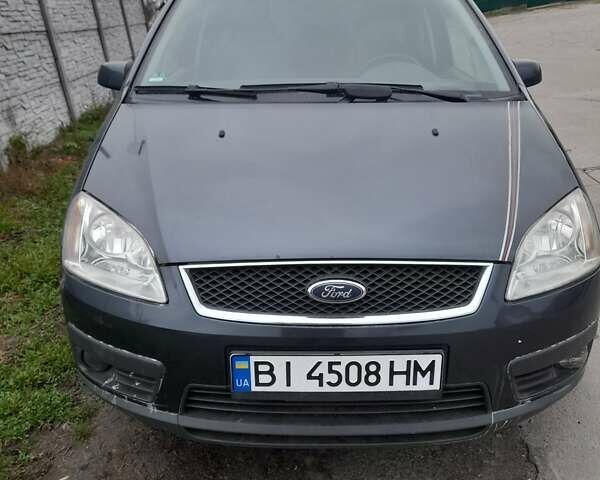 Серый Форд Си-Макс, объемом двигателя 2 л и пробегом 212 тыс. км за 5100 $, фото 1 на Automoto.ua