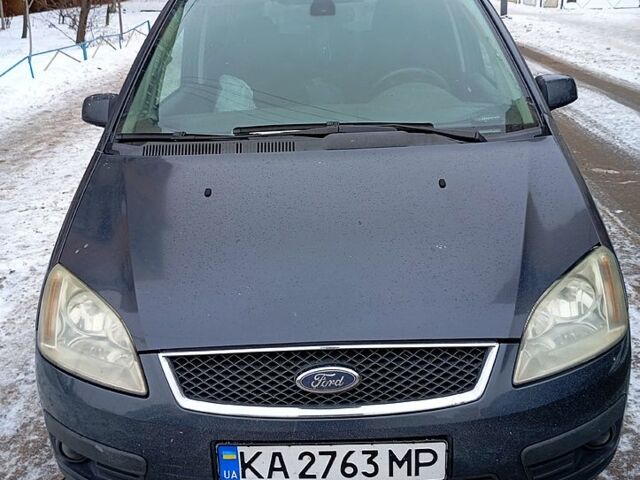 Серый Форд Си-Макс, объемом двигателя 1.8 л и пробегом 25000 тыс. км за 2500 $, фото 1 на Automoto.ua