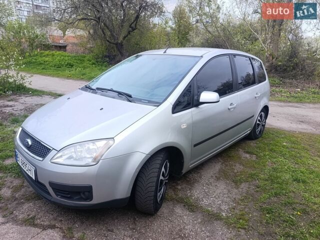 Сірий Форд Сі-Макс, об'ємом двигуна 1.6 л та пробігом 268 тис. км за 4600 $, фото 1 на Automoto.ua