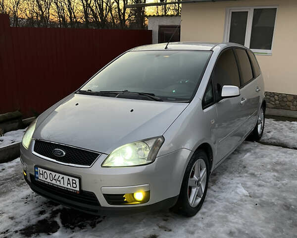 Серый Форд Си-Макс, объемом двигателя 1.8 л и пробегом 255 тыс. км за 5100 $, фото 1 на Automoto.ua