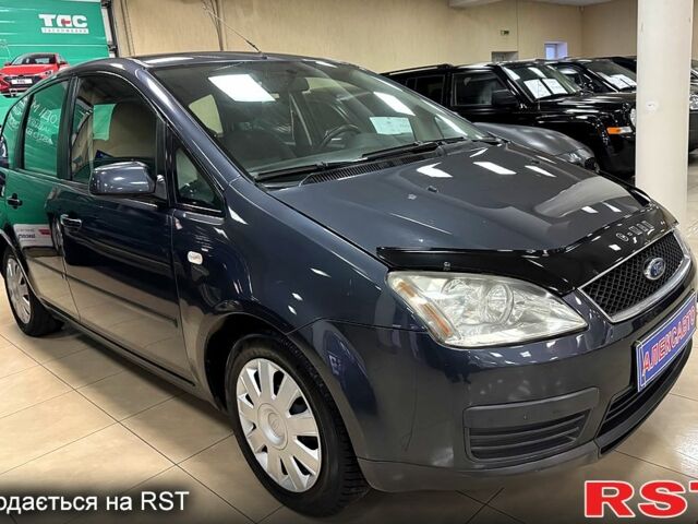 Серый Форд Си-Макс, объемом двигателя 1.8 л и пробегом 196 тыс. км за 4500 $, фото 1 на Automoto.ua