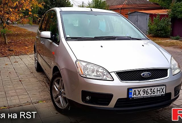 Сірий Форд Сі-Макс, об'ємом двигуна 1.6 л та пробігом 115 тис. км за 4950 $, фото 1 на Automoto.ua