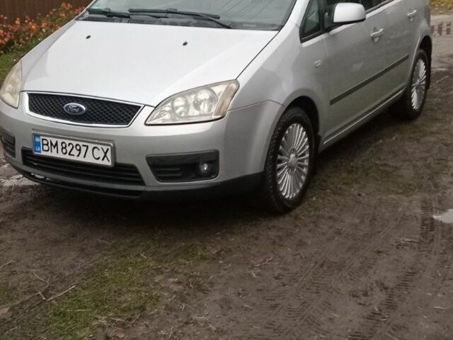 Серый Форд Си-Макс, объемом двигателя 2 л и пробегом 365 тыс. км за 5500 $, фото 1 на Automoto.ua