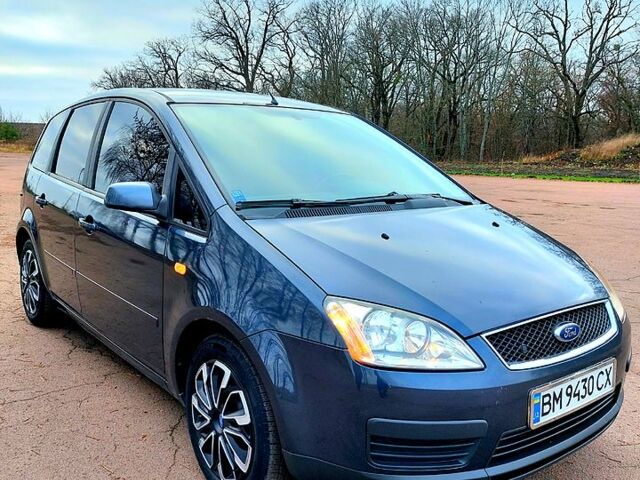 Серый Форд Си-Макс, объемом двигателя 1.6 л и пробегом 287 тыс. км за 4700 $, фото 1 на Automoto.ua