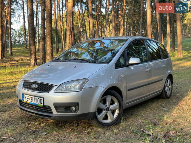 Серый Форд Си-Макс, объемом двигателя 1.8 л и пробегом 254 тыс. км за 2800 $, фото 1 на Automoto.ua