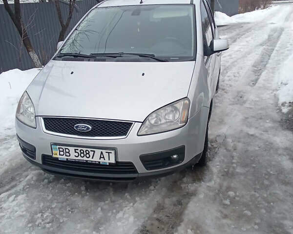 Сірий Форд Сі-Макс, об'ємом двигуна 1.8 л та пробігом 285 тис. км за 3900 $, фото 1 на Automoto.ua