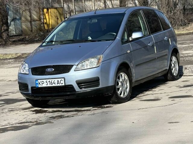 Сірий Форд Сі-Макс, об'ємом двигуна 1.6 л та пробігом 32 тис. км за 4210 $, фото 1 на Automoto.ua