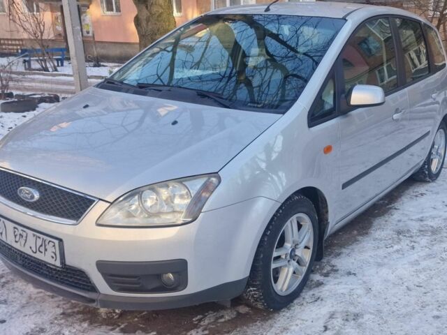 Серый Форд Си-Макс, объемом двигателя 1.6 л и пробегом 215 тыс. км за 5600 $, фото 1 на Automoto.ua
