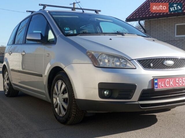 Серый Форд Си-Макс, объемом двигателя 1.8 л и пробегом 247 тыс. км за 5200 $, фото 1 на Automoto.ua