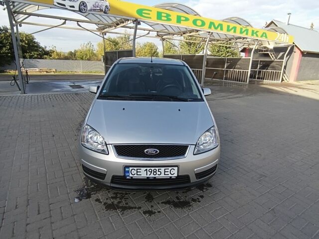 Серый Форд Си-Макс, объемом двигателя 1.8 л и пробегом 193 тыс. км за 5100 $, фото 1 на Automoto.ua