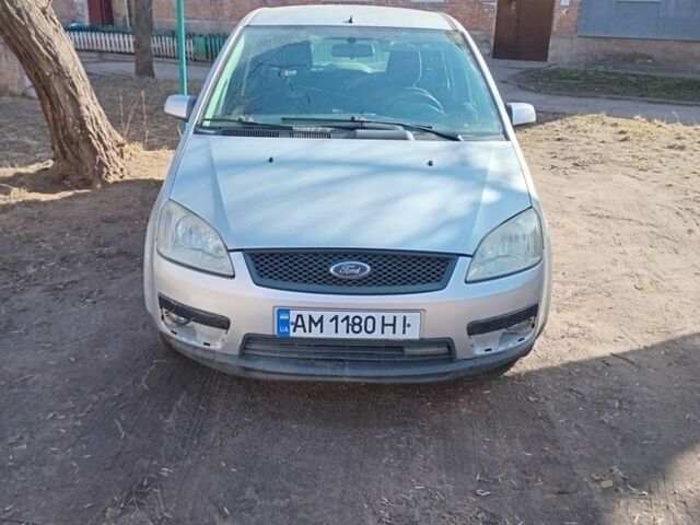 Сірий Форд Сі-Макс, об'ємом двигуна 1.6 л та пробігом 480 тис. км за 2900 $, фото 1 на Automoto.ua