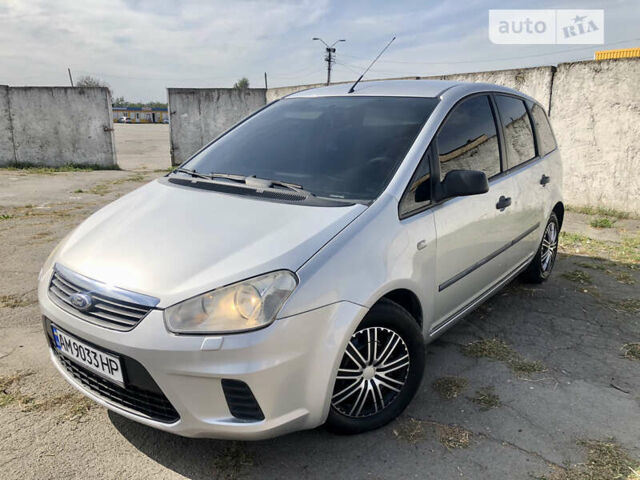 Сірий Форд Сі-Макс, об'ємом двигуна 1.56 л та пробігом 244 тис. км за 4999 $, фото 1 на Automoto.ua