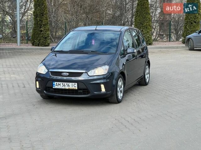 Сірий Форд Сі-Макс, об'ємом двигуна 1.8 л та пробігом 204 тис. км за 5999 $, фото 1 на Automoto.ua
