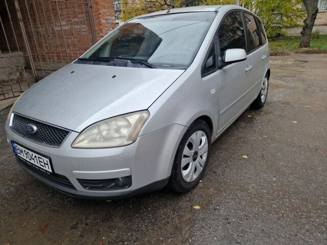 Форд Сі-Макс 2007 у Полтаві на Automoto.ua Сірий Форд Сі-Макс, об'ємом двигуна 1.8 л та пробігом 178 тис. км за 4900 $, фото 1 на Automoto.ua
