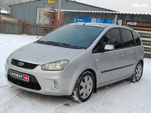 Серый Форд Си-Макс, объемом двигателя 1.8 л и пробегом 123 тыс. км за 5290 $, фото 1 на Automoto.ua