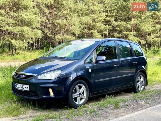 Серый Форд Си-Макс, объемом двигателя 1.8 л и пробегом 287 тыс. км за 5800 $, фото 1 на Automoto.ua
