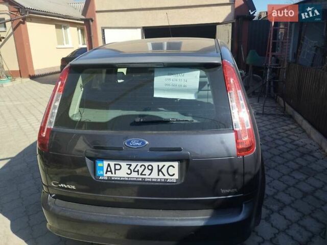 Серый Форд Си-Макс, объемом двигателя 1.8 л и пробегом 200 тыс. км за 5000 $, фото 1 на Automoto.ua